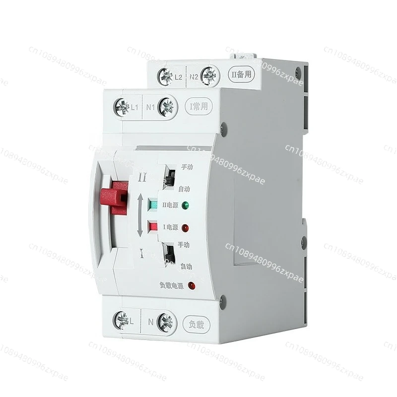 Household 63A dual-channel power supply automatic transfer switch 20ms switching uninterrupted power millisecond level