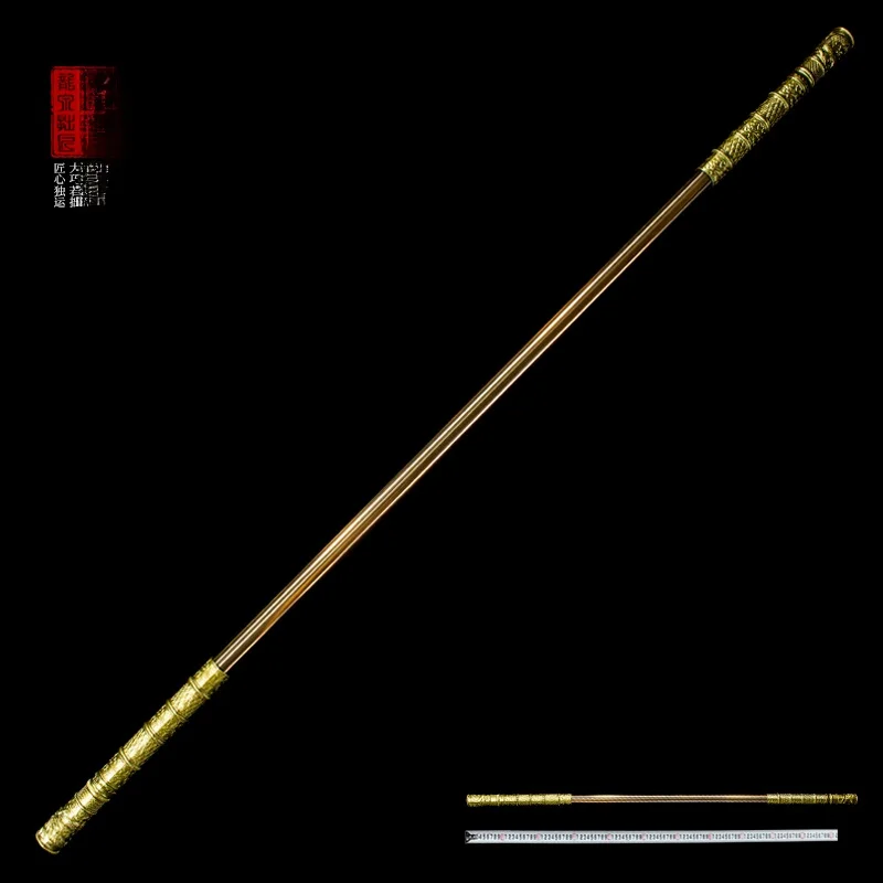 

Dragon Sword Black Mythology Display Piece Monkey King Staff Unsharpened Cold Weapon Determination Ocean Needle Home Decor