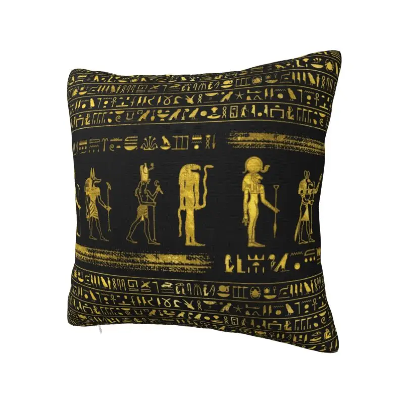Golden Egyptian Gods Hieroglyphics Pillow Case Decorative Ancient Egypt Symbol Modern Cushion Cover Square Pillowcase