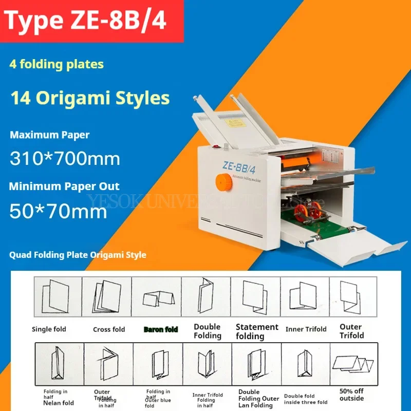 Dossier de papier à grande vitesse de machine de pliage de papier automatique Max pour le papier A3 + 4 plateaux de pliage ZE-8B/4 outils exécutifs de brique Ac portatif