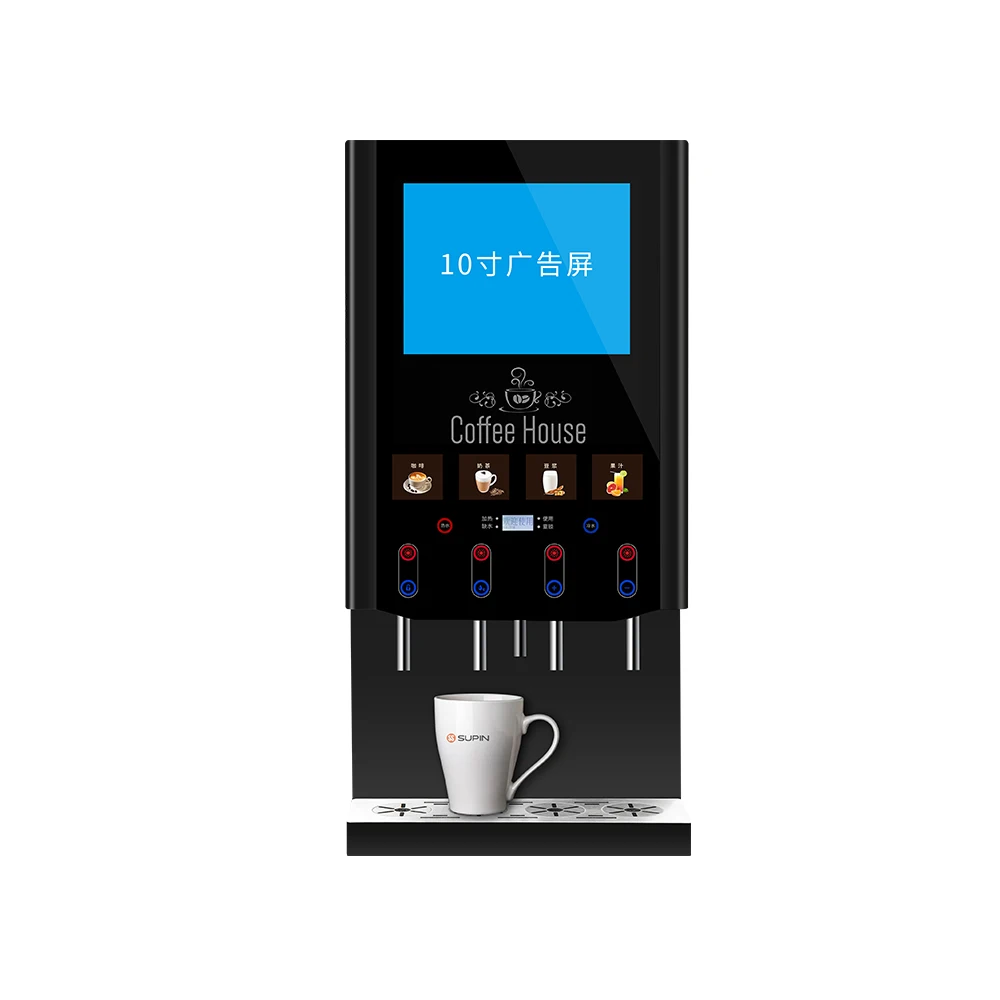 SUPIN 40SCW-L Verified Factory 13.2inches Video Player Instant Coffee Vending Machine for Cafe/hotel/restaurant/canteen/home