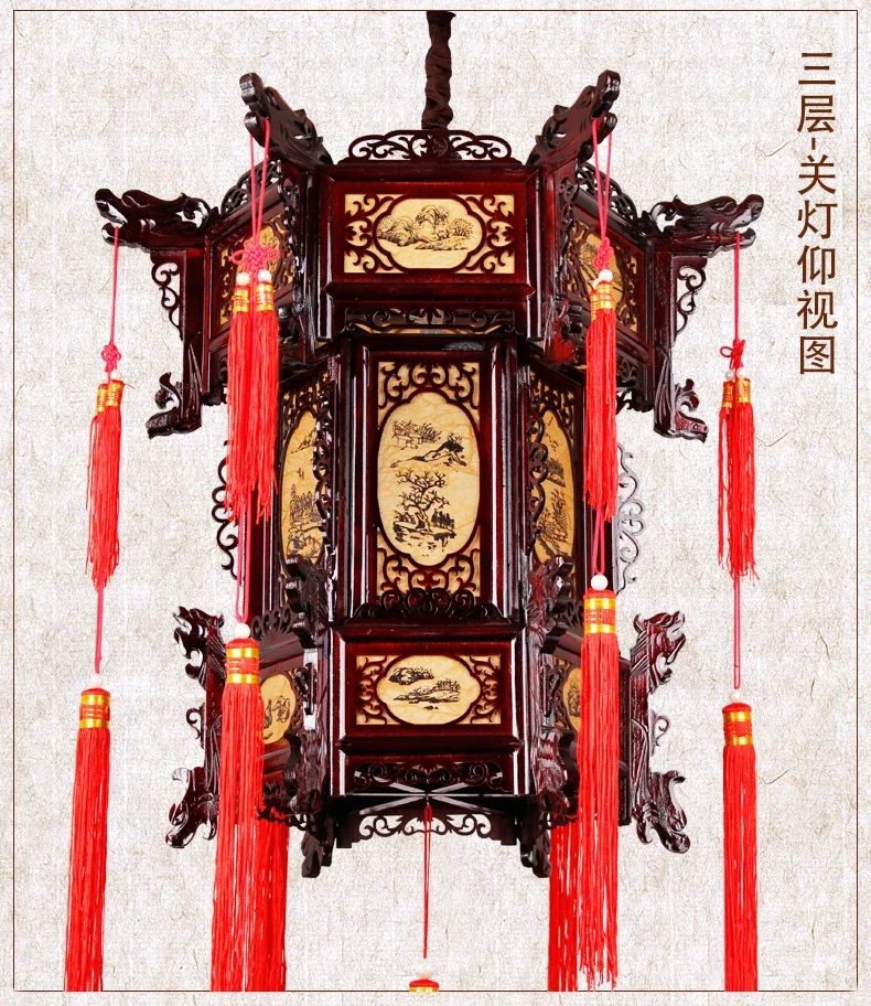 

2025 new Chinese antique solid wood palace lamp outdoor waterproof balcony advertisement luminous housewarming