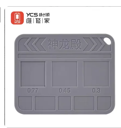YCS Mobile Phone Repair Universal BGA Hard Disk CPU Magnetic Tin Planting Silicone Mat Motherboard IC Chip BGA Stencil Pad