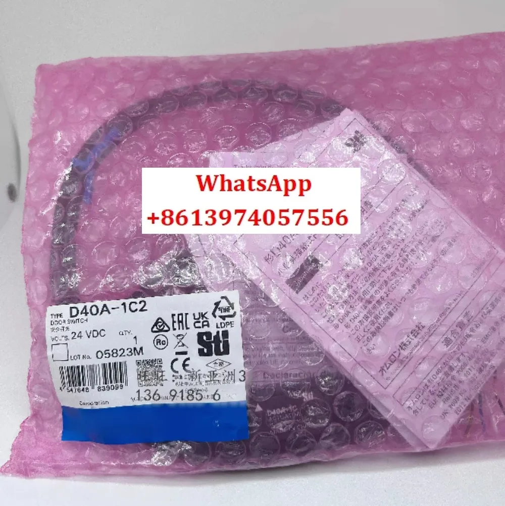 D40A-1C2 D40A-1C5 Контроллер бесконтактного дверного переключателя, новый оригинальный