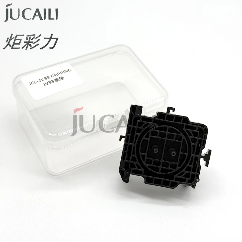 Укупорочная станция Jucaili DX5 Mimaki jv33 для печатающей головки DX5 DX7 для Mutoh mimaki lecai xuli galaxy, крышка сольвентного принтера, верхняя