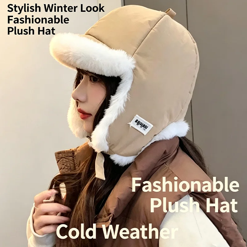 1/2/3PCS Warm Thickened Cap Korean Windproof Adjustable Cycling Hat Winter Autumn Ear Protective Cycling Driving Pilot Hat