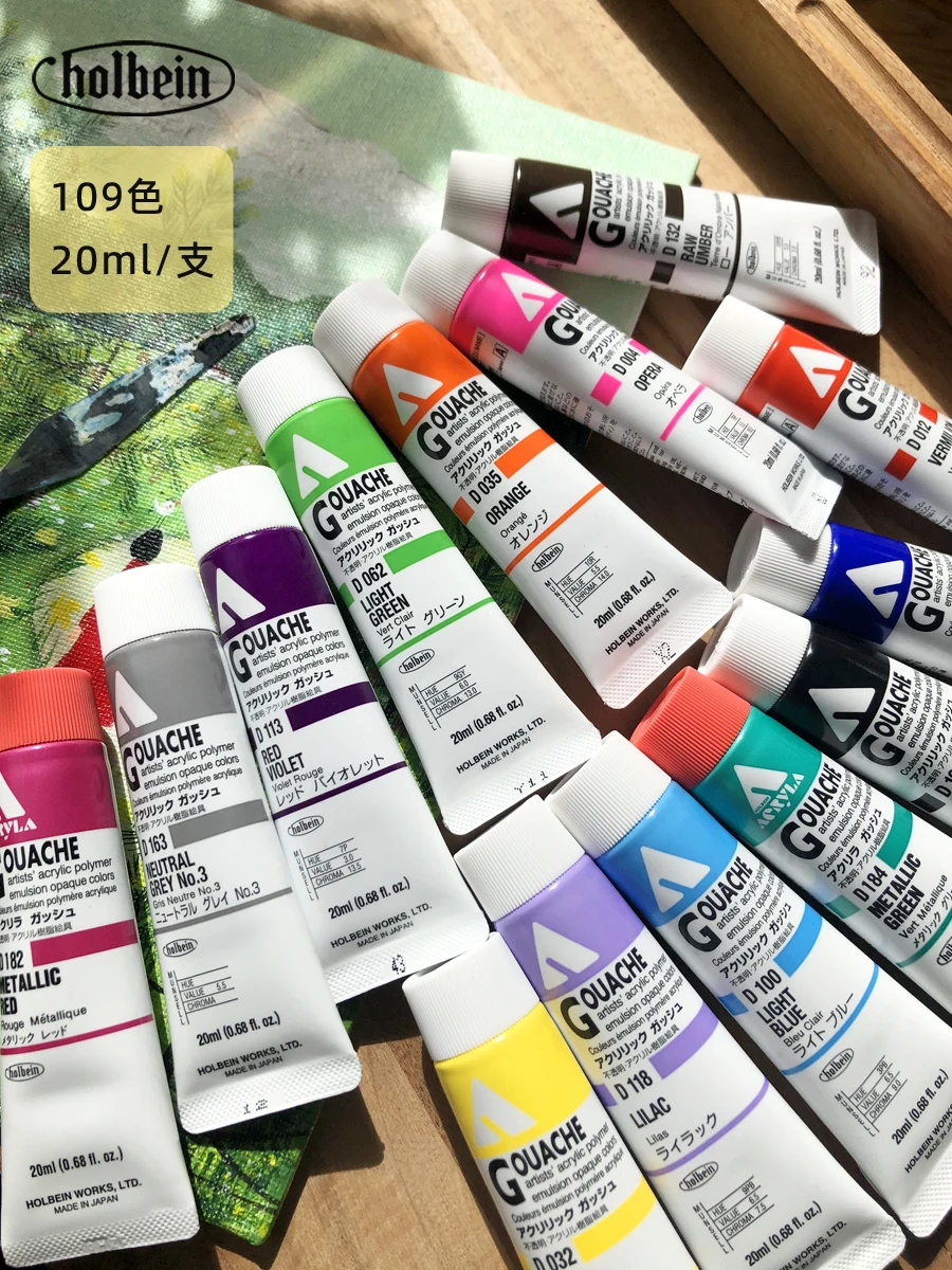 holbein tinta acrilica artist macaron color opaca pintada a mao pedras sapatos vidro todos os objetos suprimentos de arte desenhada 20ml 01