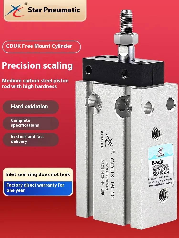 

Xingchen Pneumatic small free multi-position mounting cylinder CDUK6/10/16/20/25/32 non-rotating with guide rod