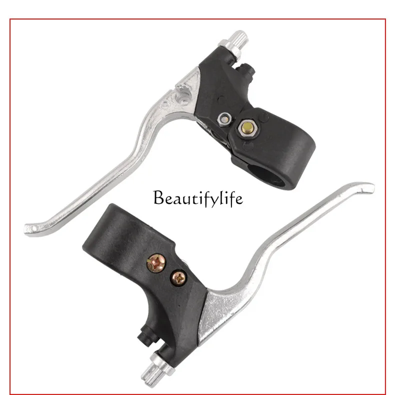 Mini motorcycle modification accessories 49CC small sports car handlebar line brake handle
