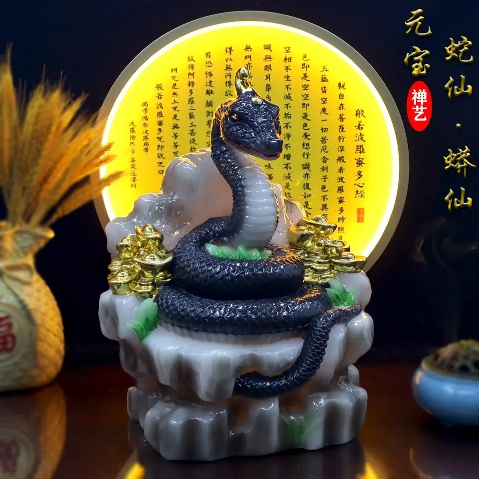 Zodiac snake ornaments attract wealth imitation jade living room decoration handicrafts Year of the Snake mascot three in six