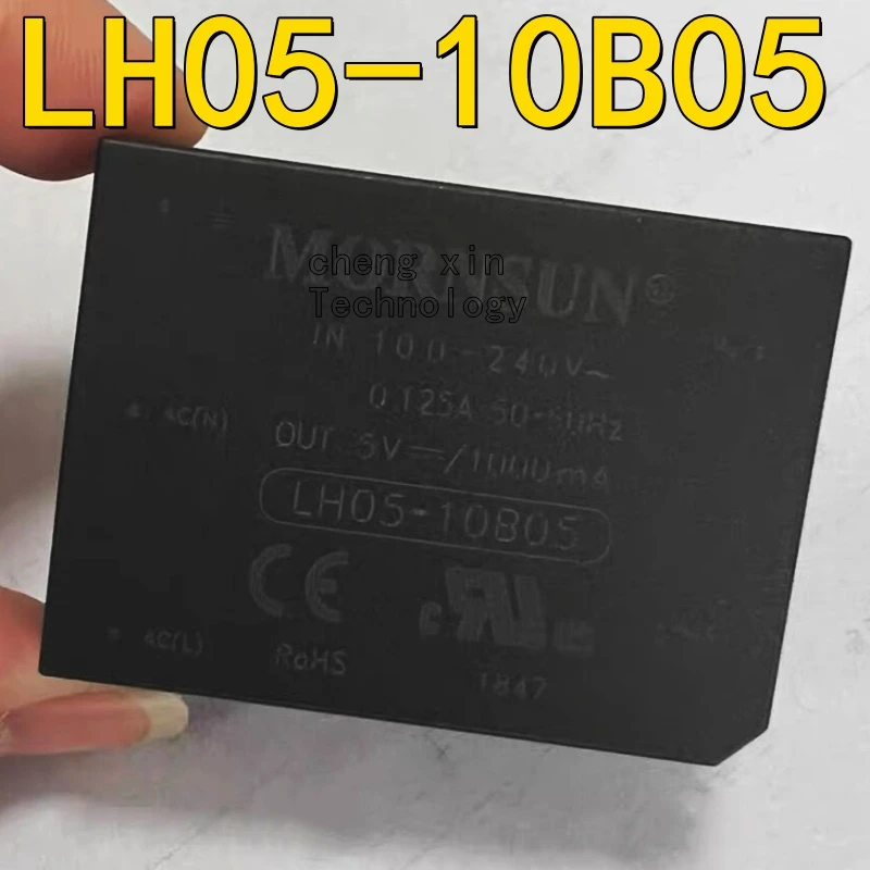 

LH05-10B05 1 шт./лот новый и оригинальный модуль питания MARKINGLH05-10B05 DIP модуль AC-DC LH05 10B05