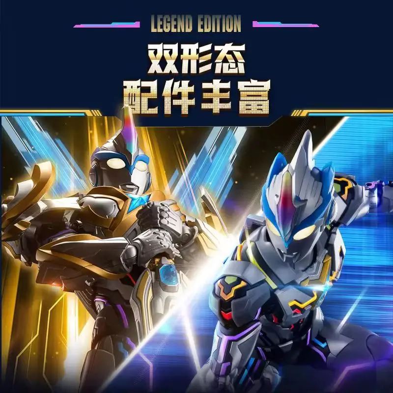 

Hot Sale Blokees Ultraman Legend Edition Exceed Ultraman Assembled Action Figure Model For Boys Birthday Surprise Gifts