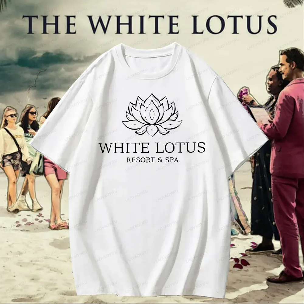 I WANNALOOKLIKEMONICAVITTI divertida edición limitada temporada de loto blanco serie de televisión camiseta cita humorística estampado algodón ropa Casual