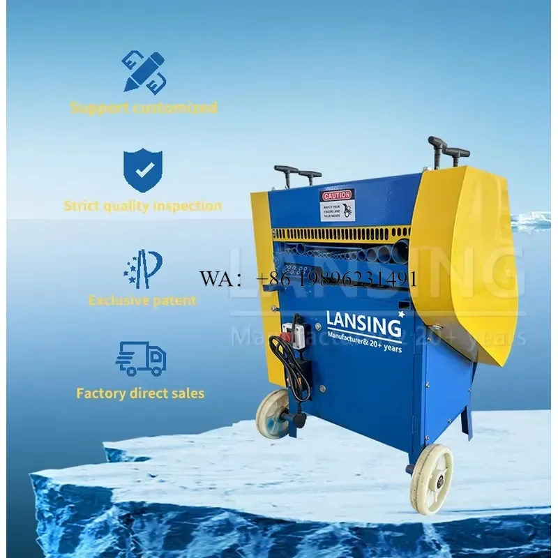Wmwmnu for Lansing FD-2 Wire Stripper 1200kg/day Cable Peeling Double Layers 29 Knives Waste Cable Separator