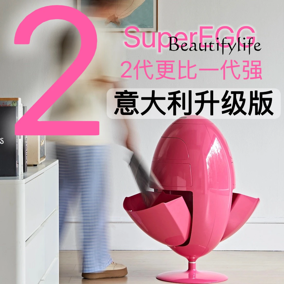 Trash can storage bucket storage bucket coffee table cabinet storage organizing cabinet snack cabinet