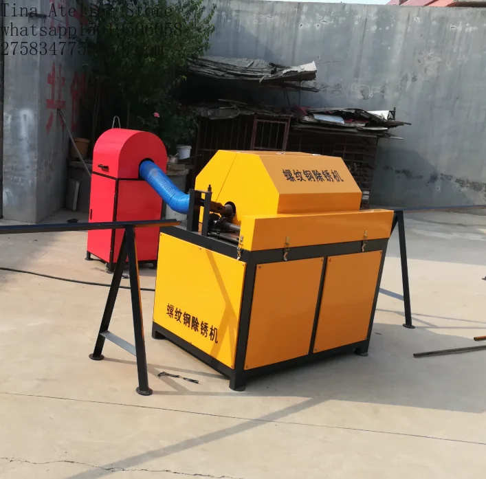 Easy Operation Portable Multifunctional Electric Motor Metal Rust Remover 380V Rebar Cleaner Grinding Derusting Equipment