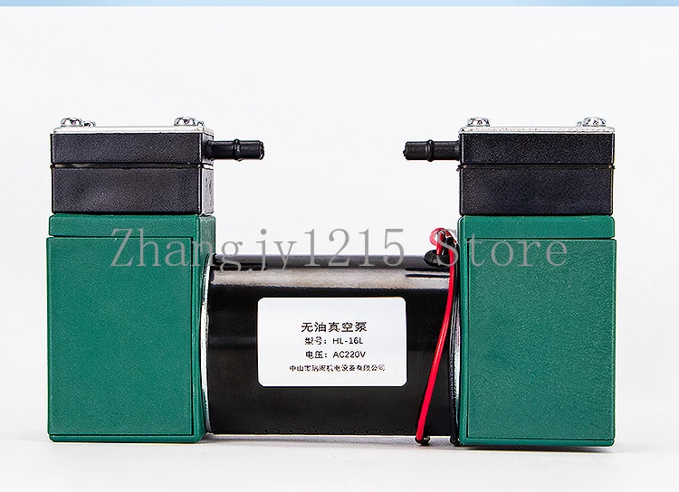 Vacuum pump, small air extraction beauty instrument pump, mini DC 12V220 silent oil-free hygienic silent high negative pressure