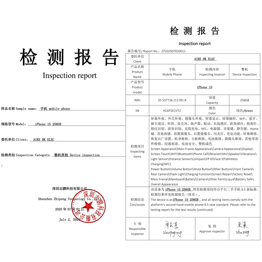 هاتف مجدد Apple iPhone 15 128/GB ROM 6.1 'Original Super Retina OLED 6GB RAM Face ID هاتف محمول بحالة ممتازة #2