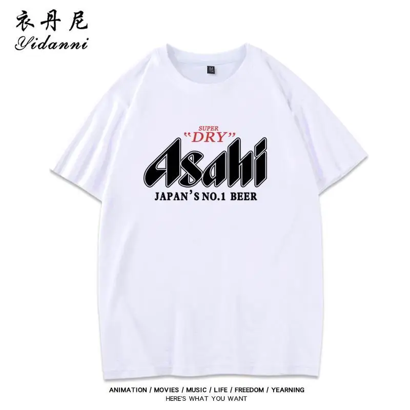 

Japan Asahi Beer T-shirt Asahi Japanese Beer Short-sleeved Japanese Loose Summer Men and Women Couple Cotton Top