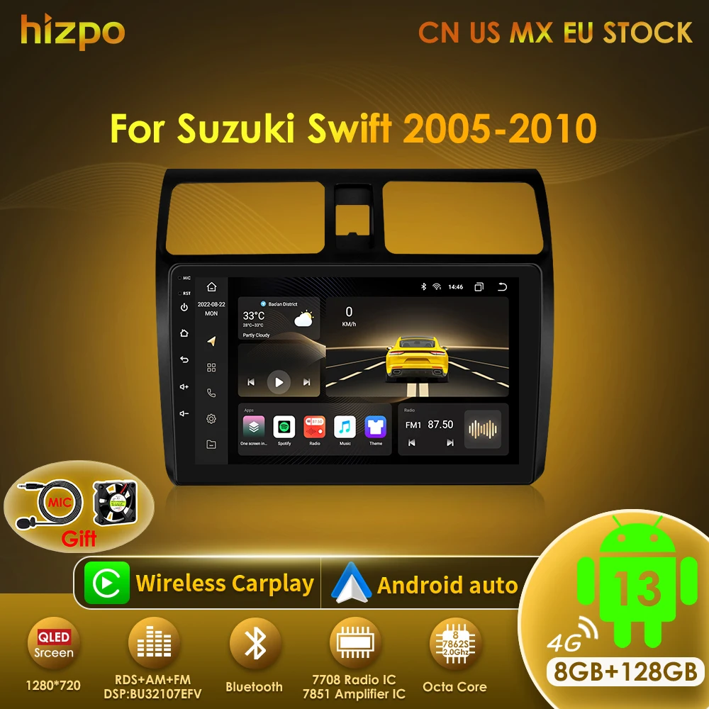 Hizpo 4G Carplay DSP Car Radio Multimidia Video Player GPS Navigation For Suzuki Swift 2005 2006 2007 2008-2010 2din Android 13