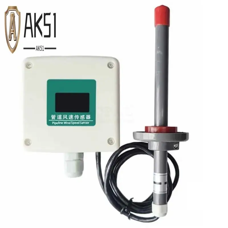 

AK51-0-30M/S Pipes Wind Speed Sensor High Precision Plumbing Air Speed Volume Measuring Transmitters
