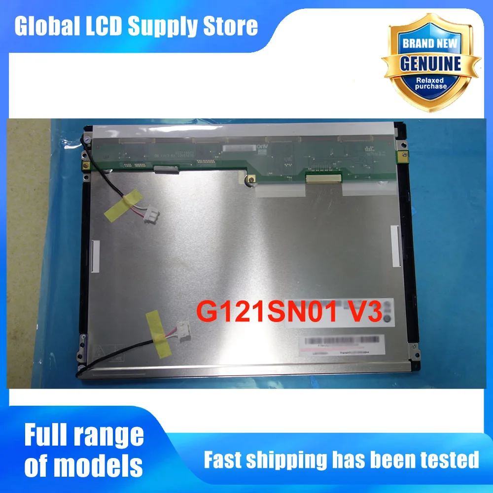 G121SN01 V3 12.1 Inch 800*600 LCD Screen Display Panel Replacement for Industrial HMI Medical POS Display Monitor