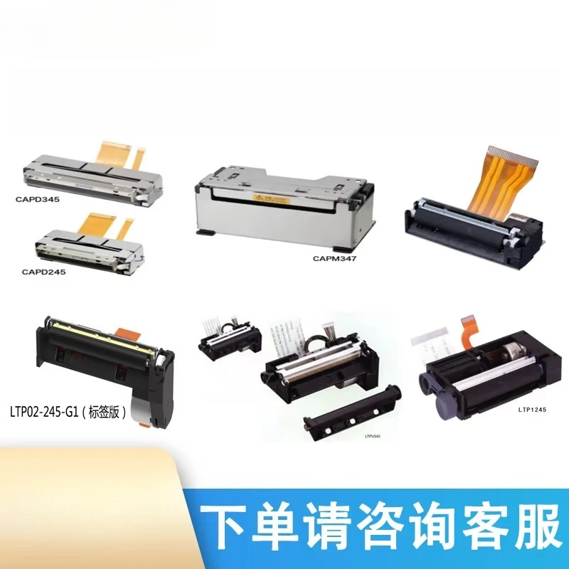Thermal printing movement print head LTP01-245 CAPD245 CAPD347