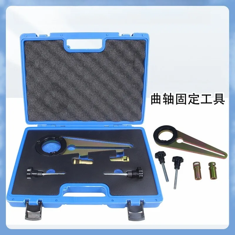 Crankshaft Pulley Timing Holder Tool Set suitable for N47 Bearing Mechanical Sleeve Removal Tools