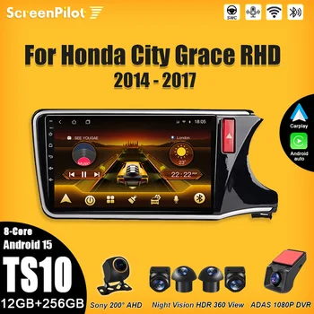 適用於本田City Grace右舵版2014-2017款的Android 15多媒體視訊播放器,附GPS導航、2DIN觸控螢幕、WiFi、4G和DSP功能 8 最佳銷售 本田鋒範安卓面板 - №1