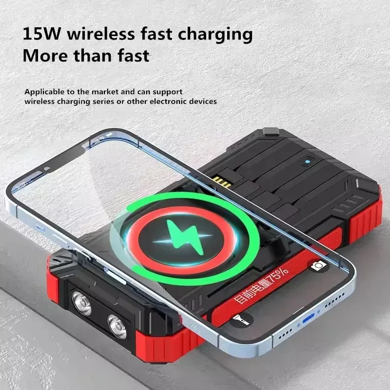 Super Fast Charging Solar Power Bank 20000mAh Built-in Four Wire Wireless Charging Mobile Power Supply Portable Powerbanks