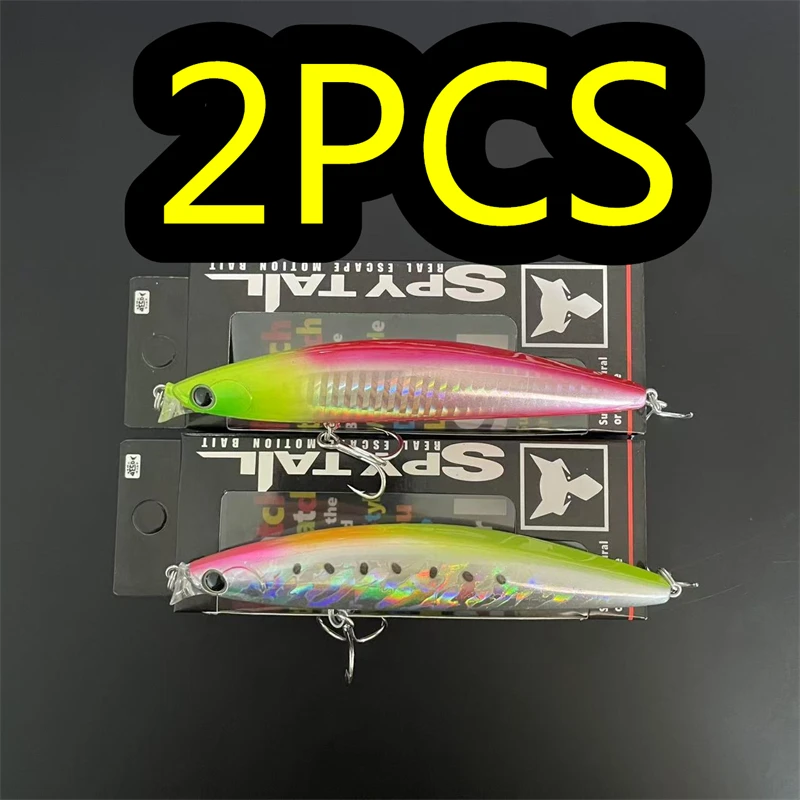 LURETV اليابان ima نفس النمط إغراء Qualy سلسلة 2 قطعة 120 مللي متر 20.5 جرام العائمة ، تهز ، المتداول ، الطعم الزائف باس البحر مع مو مقلوب #5