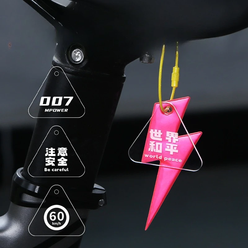 Bicycle Riding Reflective Pendant, Outdoor Riding Safety Warning, Lightning Pendant, Folding Bike, Road Bike, Universal Type