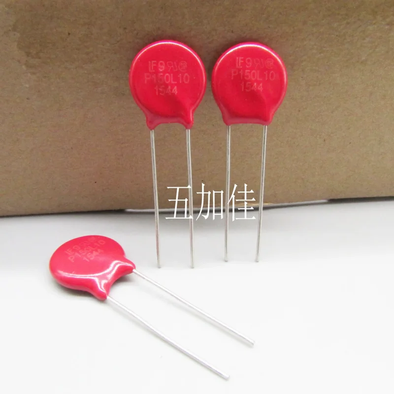 10-100pcs brand new original V150LA10AP varistor 14mm P150L10 imported resistor