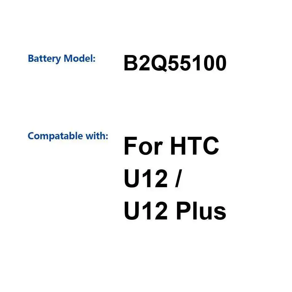

Прочный аккумулятор мобильного телефона для Htc U12 Plus высокой емкости B2Q55100 3420 мАч