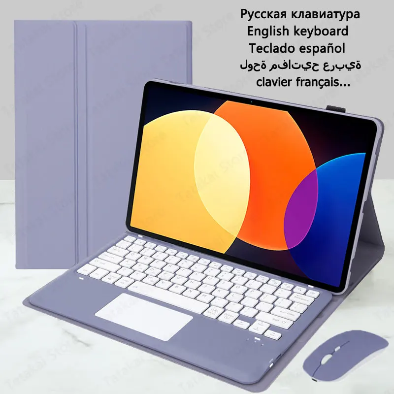 

Touchpad Keyboard for Xiaomi Pad 5 Pro 12.4 inch New Tablet Keyboard Case for Mi Pad 5 Pro 12.4 Keyboard Case Portuguese Russian