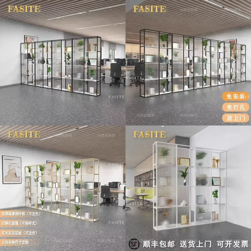 For Office Hotel Catering Double Sided Glass Partition Shelf Bookshelf Flower Display Cabinet Decorative Wall Screen