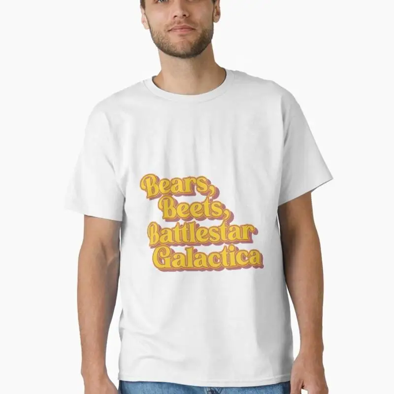 Dwight Schrute Bears Beets Galactica Retro T-Shirt