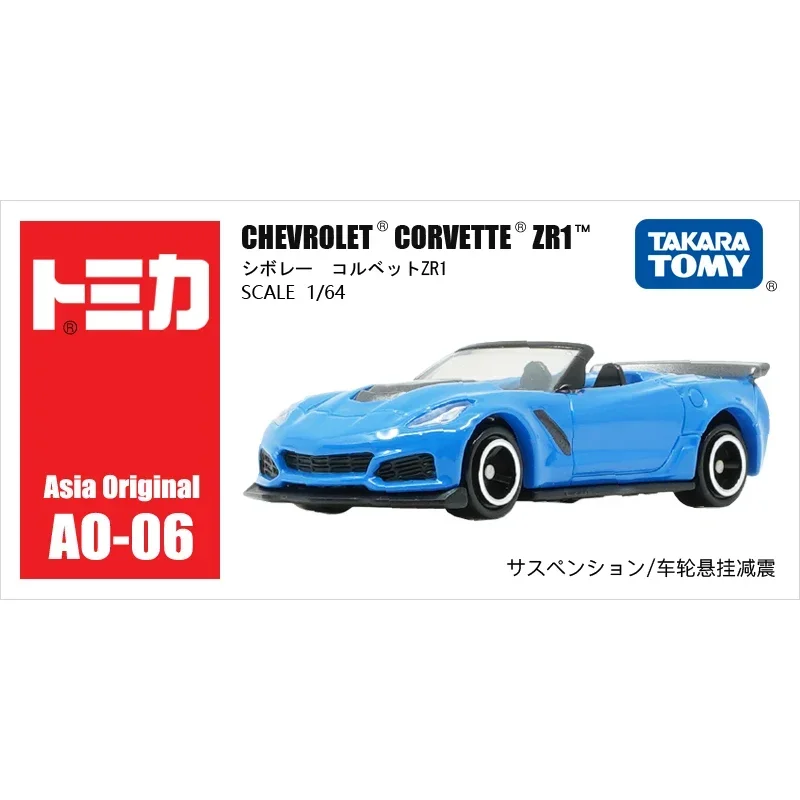 TAKARA TOMY-Mini coche deportivo Chevrolet ZR1 de aleación fundido a presión, AO-06 limitada, regalo de cumpleaños para niño y adulto