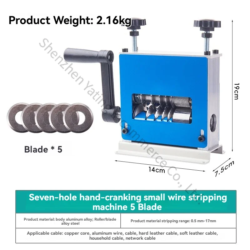 New New 6-pole Household Network Cable Stripping Machine Wire Stripping Tool, Waste Copper Wire Stripping Machine