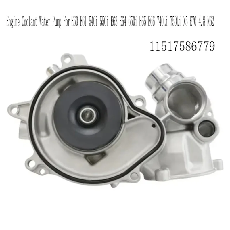 

A77T-Cooling Water Pump Engine Coolant Water Pump Water Pump For BMW 11517586779 11517531860