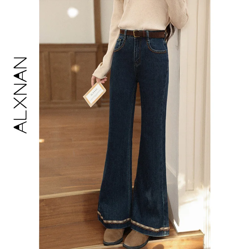 ALXNAN High Waist Women's Dark Blue Jeans Contrast Stitching Mini Flare Cut Pants Slim-fit Casual Elegant Female Clothing L67605