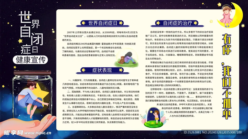 

Metal Upgrade Chassis Frame & Gearbox Mount for MN 1/12 Tank 300 MN300 RC Car Spare Parts