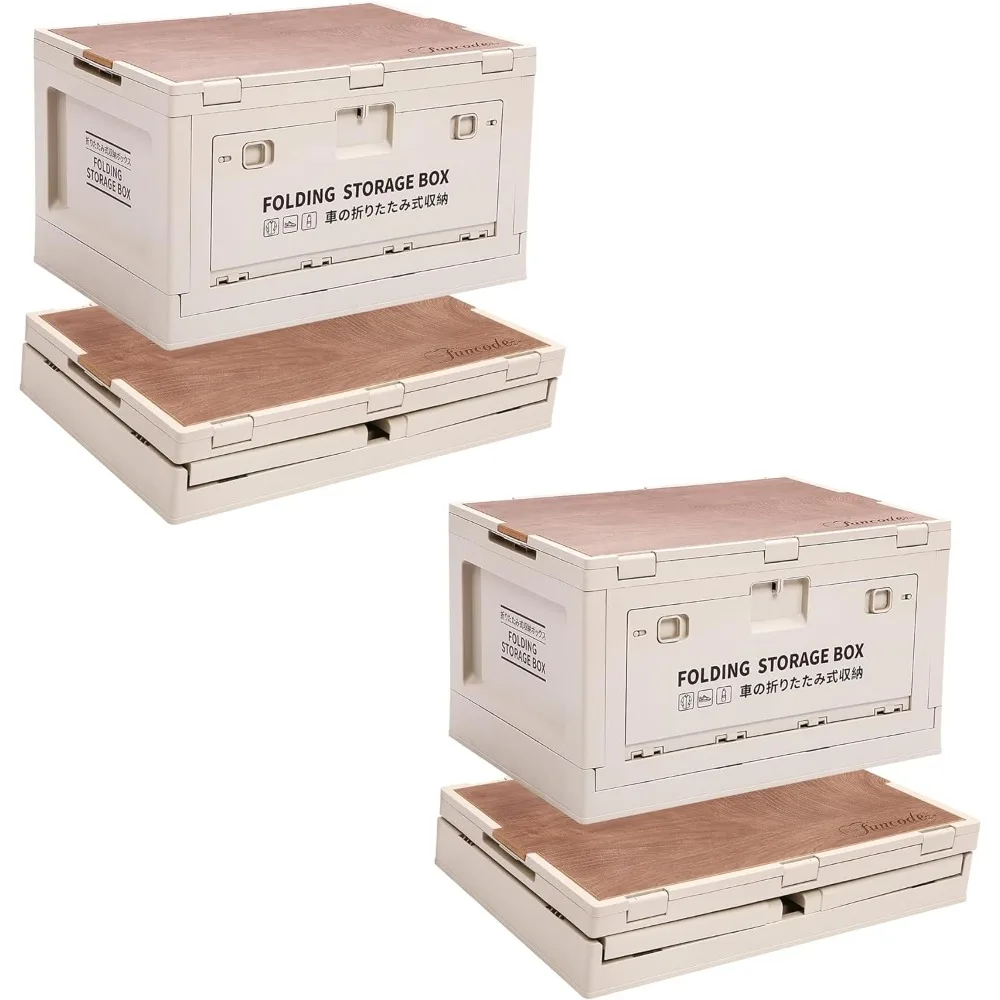 

folding storage box with Wooden cover,for camping,car storage, home sorting. (khaki-2pack)