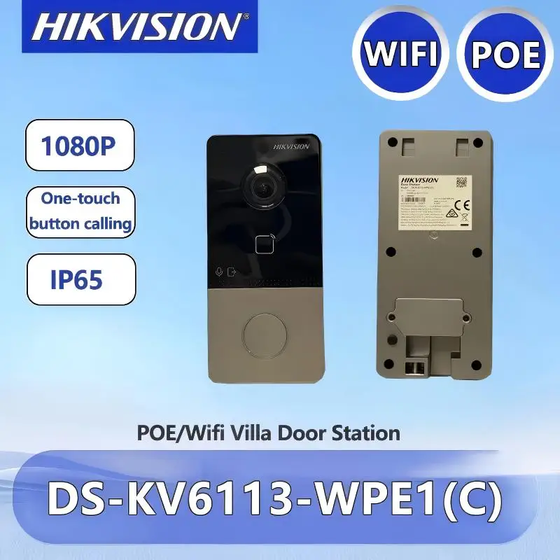 

Видеодомофон Hikvision DS-KV6113-WPE1(C) 2 МП с Wi-Fi, PoE, считывателем карт, IP65, водонепроницаемый, для вилл