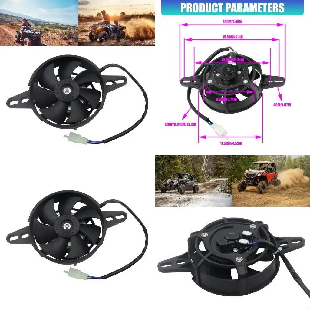 Heavy Duty Motorcycle Radiator Cooling Fan Fits Most 50cc To 250cc Dirt Bikes New