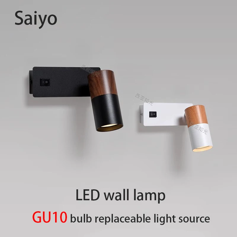 

Led Wall Lamp Bedroom Bedside Spot Light With Switch Reading Lights Room Decoration Rotatable GU10 Bulb Walnut Log Wood Color