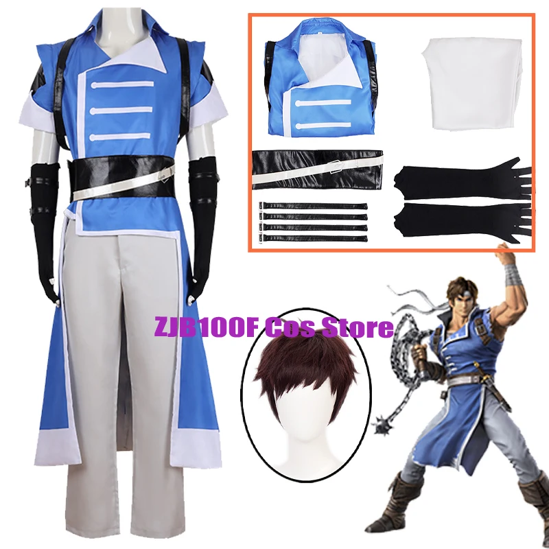 Anime Castlevania Nocturne Cosplay Richter Belmont Cosplay Costume Blue Uniform Top Pants Wig Set Party Clothing Outfits for Man