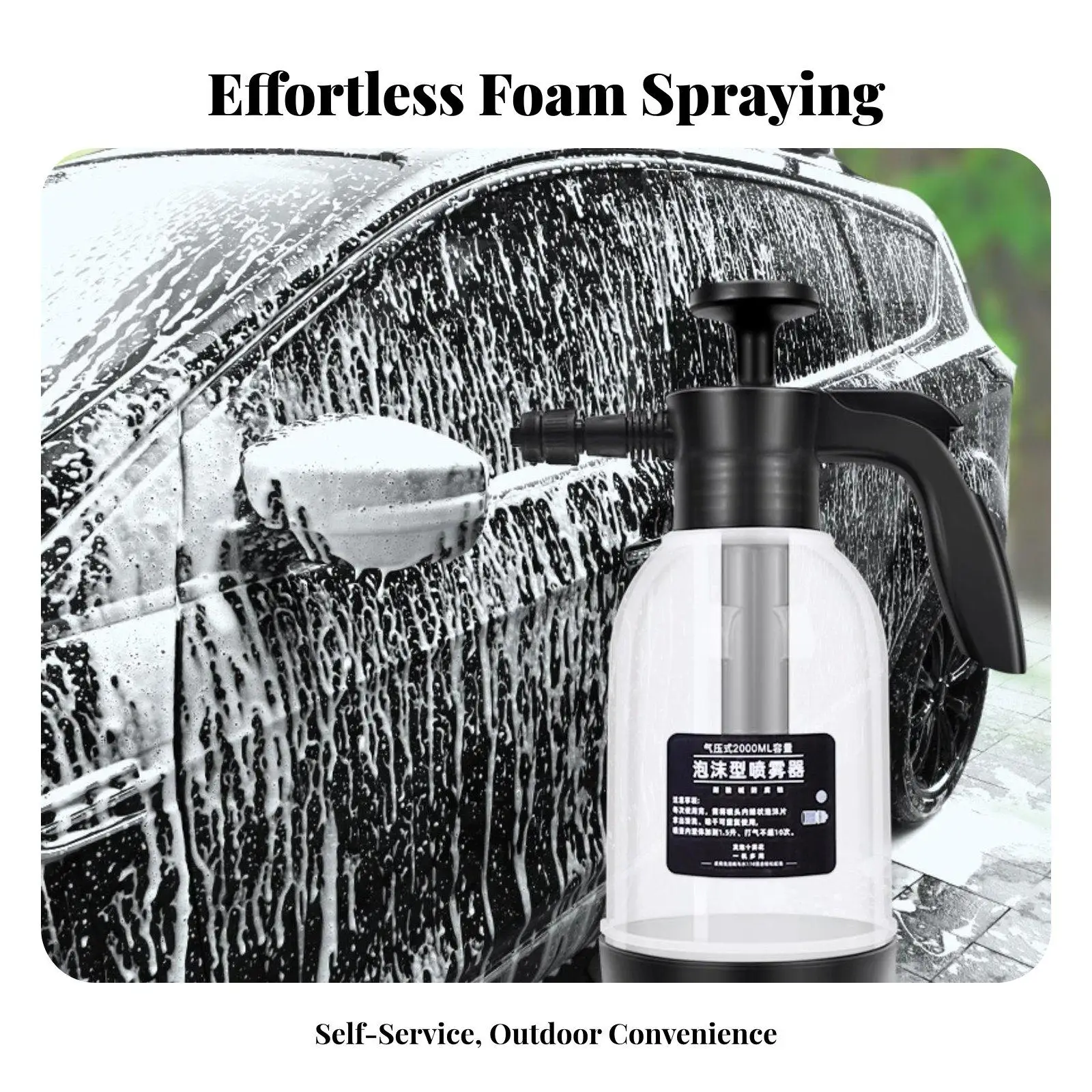 Manual Car Wash Lather Dispenser HDPE Body Hand Pump Foam Sprayer Versatile Car Detailing Foam Sprayer for Gardening