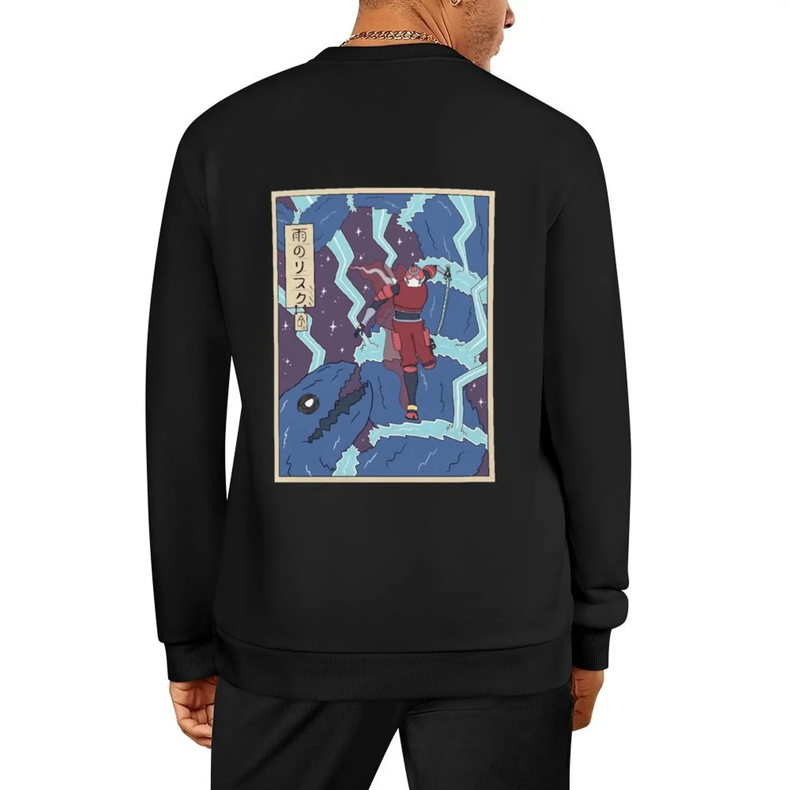 

Risk of Rain 2 Pullover clothes for men men clothes men wear men's winter sweater sweatshirts for