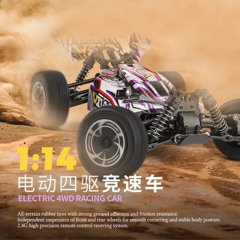 

1:14 Cross Border New Product 144016 Weili Electric Four-wheel Drive Racing Car Zinc Alloy Gear Strong Magnetic Carbon Brush Toy